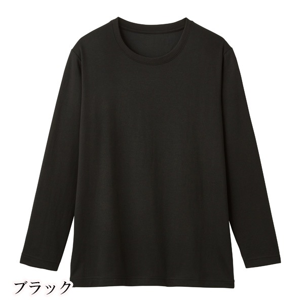 ��ͽ������2��ܰʹ�ȯ��ͽ��ۥꥫ�Х꡼������ǥ�����Ĺµ����ġ��������ϫ������