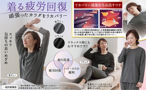 ��ͽ������2��ܰʹ�ȯ��ͽ��ۥꥫ�Х꡼������ǥ�����Ĺµ����ġ��������ϫ������