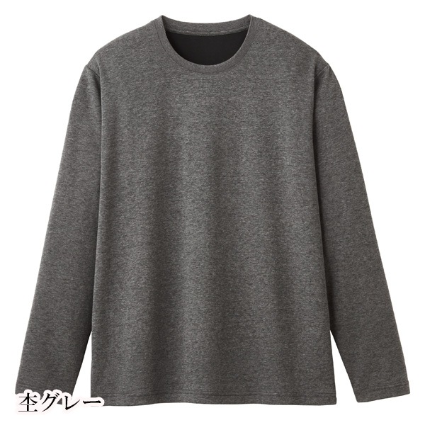 ��ͽ������2��ܰʹ�ȯ��ͽ��ۥꥫ�Х꡼�������Ĺµ����ġ������ϫ������