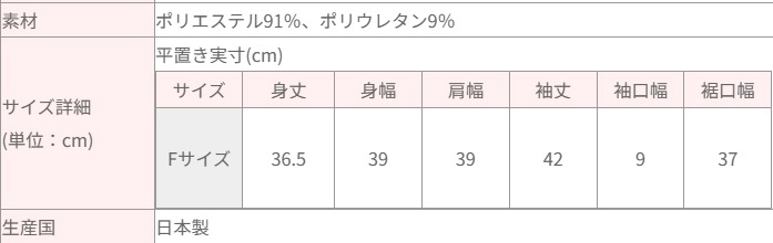 �����󥳥�ȥ����롦8ʬµ���硼�ȥȥåץ��ڽ��߿���/Ķ��Ŭ�Ǻ��