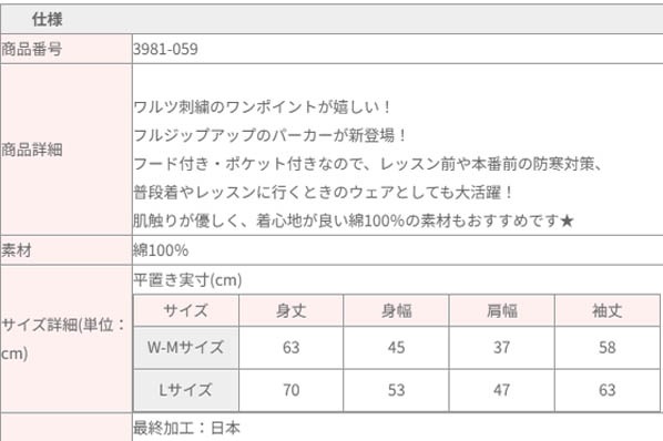 �����̲���20%OFF�ۥ��åץ��åץա��ǥ��ڥݥ��å��դ����ɴ���������Ȥ��Ƥ��