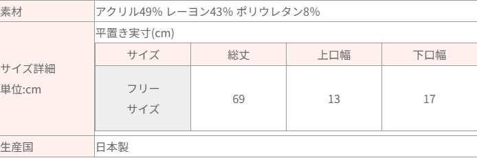 ���紨������ͽ��Τ������̲���20%OFF 1/31�ޤǡۿ��ץ�ߥ��������ࡦ��å��������ޡ����٤�Ӥ򡢤��������������ʤ䤫�ˢ���