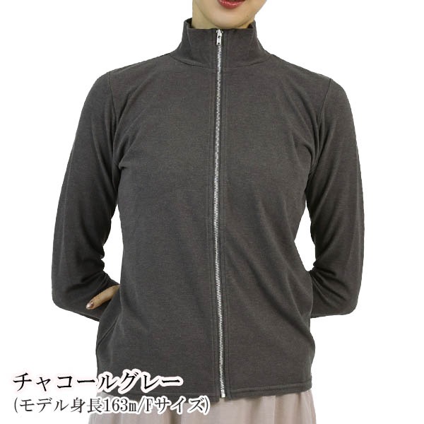 �����̲���20%OFF 2/22�ޤǡۿ��ץ�ߥ��������ࡦ�ϥ��ͥå��ȥåץ��ڥ��åץ��åפ���æ��������