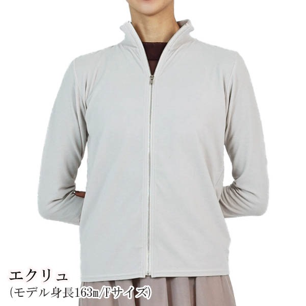 �����̲���20%OFF 2/22�ޤǡۿ��ץ�ߥ��������ࡦ�ϥ��ͥå��ȥåץ��ڥ��åץ��åפ���æ��������