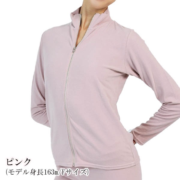 �����̲���20%OFF 2/22�ޤǡۿ��ץ�ߥ��������ࡦ�ϥ��ͥå��ȥåץ��ڥ��åץ��åפ���æ��������