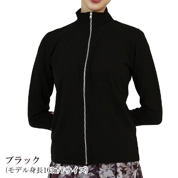 �����̲���20%OFF 2/22�ޤǡۿ��ץ�ߥ��������ࡦ�ϥ��ͥå��ȥåץ��ڥ��åץ��åפ���æ��������