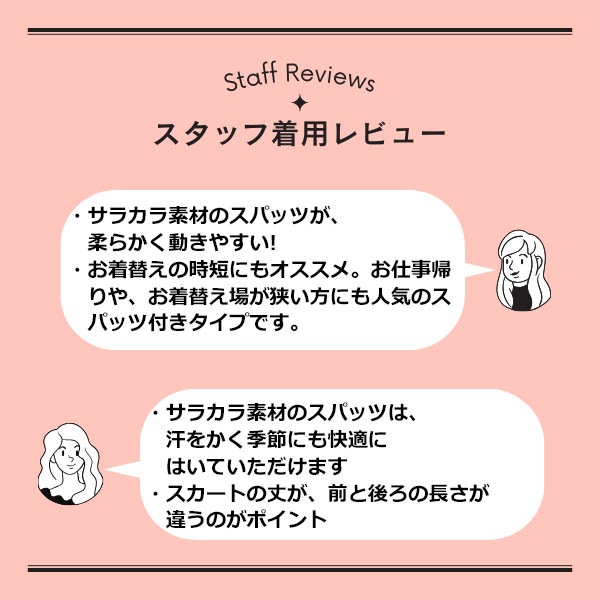 ��ͽ������3����ܰʹ�ȯ��ͽ��ۥץ��ȥ֥�ꥢ��ȥѡ��롦���饫�饹�ѥå��դ��������ȡڽղƿ���/���ѥåĤ����餫��ư���䤹����