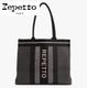 �����̲���20%OFF��repetto ��ڥå� KNITTED SHOPPING BAG (B0335) �ȡ��ȥХå� ��ǥ����� 