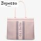 �����̲���20%OFF��repetto ��ڥå� KNITTED SHOPPING BAG (B0335) �ȡ��ȥХå� ��ǥ����� 