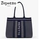 �����̲���20%OFF��repetto ��ڥå� KNITTED SHOPPING BAG (B0335) �ȡ��ȥХå� ��ǥ����� 