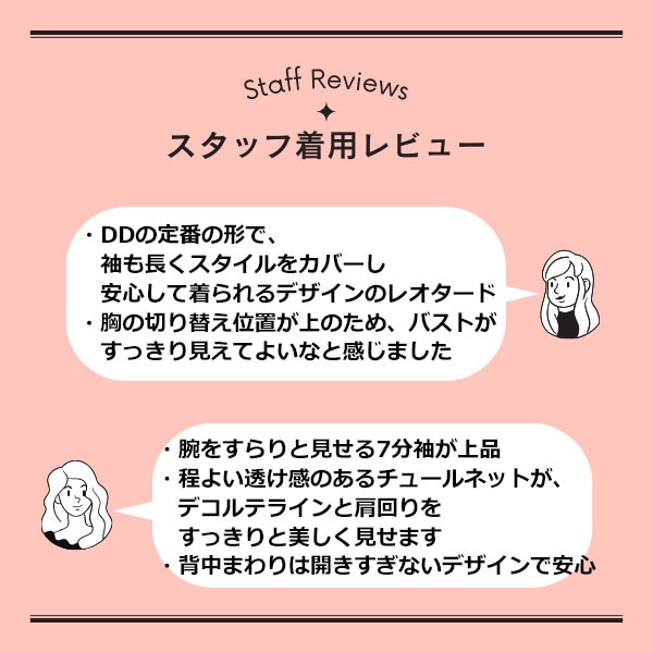 7ʬµ�쥪�����ɡ����饫��ץ��ȡڽ��߿���/�����ॹ��Ĺ���٤���