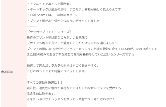 饫ץȡܡȥͥååץ쥪ɡڽ߿/ܤοǥ󡪡