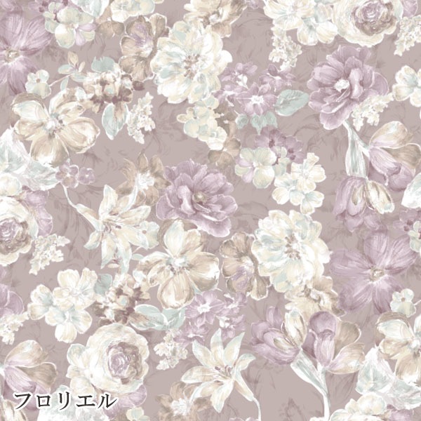 ץȥ֥ꥢȥѡ롦󥿥å顼ȡڽ߿/Ӥ˸