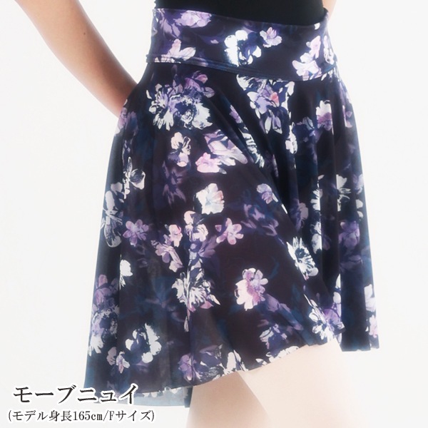 ץȥ֥ꥢȥѡ롦󥿥å顼ȡڽ߿/Ӥ˸