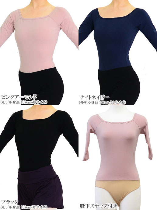 2ΥХȥåפбؤ쥹ȥ롼Ǥ饯饯饰DDܥǥ쥪