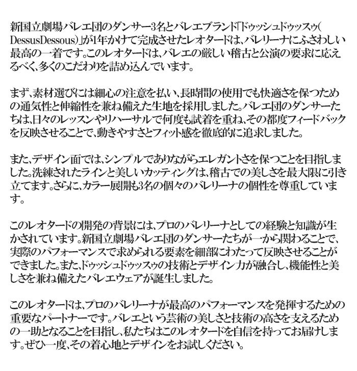 �ۥ륿���ͥå��ե��쥪�����ɡڥɥ��å���ɥ��å����߿���Ω���Х쥨�� ��������Ҥ��󥳥�ܡ�