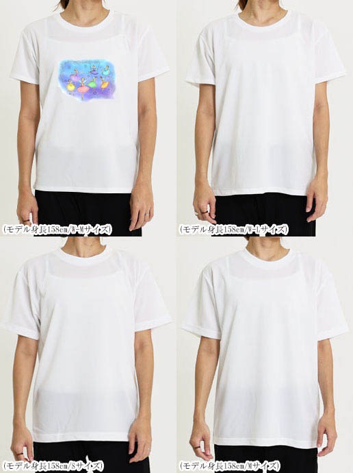 �Х쥨���饹�ȥץ���T�����(55.milk tea(�ե����꡼��))