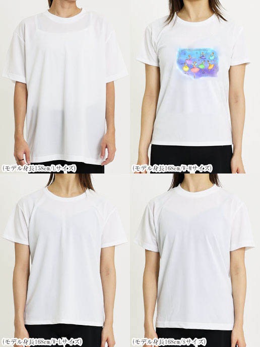 �Х쥨���饹�ȥץ���T�����(55.milk tea(�ե����꡼��))