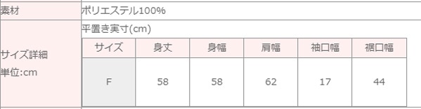 7/18ޤǥͥݥ̵!ξʤΤ1ޤǡۥץȥ֥ꥢȥѡ롦ե꡼֥ȥåץڤѤäȲڤ䤰Τ褦ʾʤʵ
