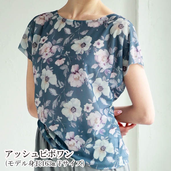 7/18ޤǥͥݥ̵!ξʤΤ1ޤǡۥץȥ֥ꥢȥѡ롦ե꡼֥ȥåץڤѤäȲڤ䤰Τ褦ʾʤʵ