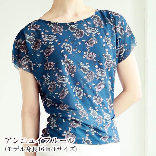 7/18ޤǥͥݥ̵!ξʤΤ1ޤǡۥץȥ֥ꥢȥѡ롦ե꡼֥ȥåץڤѤäȲڤ䤰Τ褦ʾʤʵ