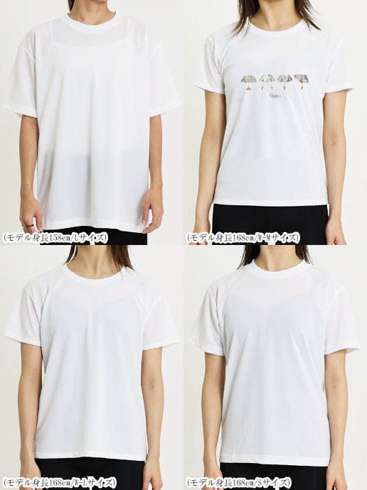 �Х쥨���饹�ȥץ���T�����(53.GizelleHART(�Х쥨��å���))