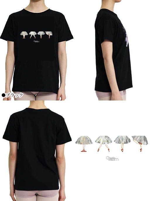 �Х쥨���饹�ȥץ���T����ġڥ֥�å���(53.GizelleHART(�Х쥨��å���))