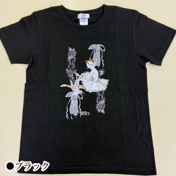 Х쥨饹ȥץTġڥ֥å(35.ǥå)