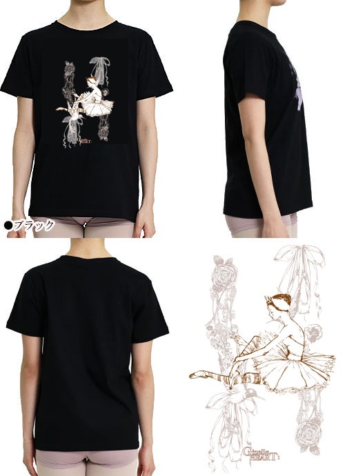 Х쥨饹ȥץTġڥ֥å(35.ǥå)