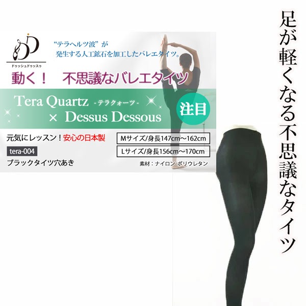 �ڤ�����ξ���3���ΤߤΤ���ʸ�ϥͥ��ݥ�����̵��!12/15�ޤǡۥꥫ�Х꡼�ƥ饯�����ĥ�����(�ꤢ��)���Ի׵ĤʥХ쥨�����Ģ���