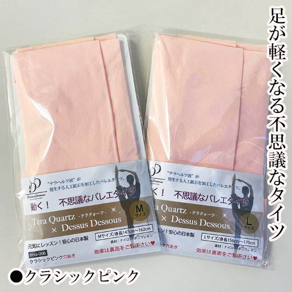 �ڤ�����ξ���3���ΤߤΤ���ʸ�ϥͥ��ݥ�����̵��!12/15�ޤǡۥꥫ�Х꡼�ƥ饯�����ĥ�����(�ꤢ��)���Ի׵ĤʥХ쥨�����Ģ���