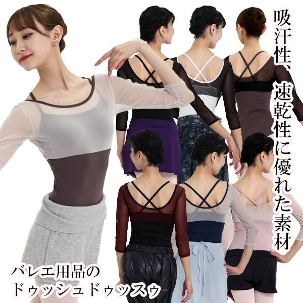 �Х����顼���饫����塼��ͥåȡ�7ʬµ�쥤�䡼�쥪�����ɡڥ쥤�䡼�η��ǥХ�����ʬ�˰��괶�����