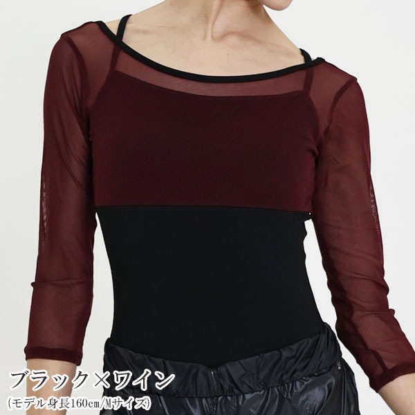 Х顼饫塼ͥåȡ7ʬµ쥤䡼쥪ɡڽղƿ/쥤䡼ηǥХʬ˰괶