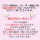 Х쥨饹ȥץT(25.ballerinaDream)
