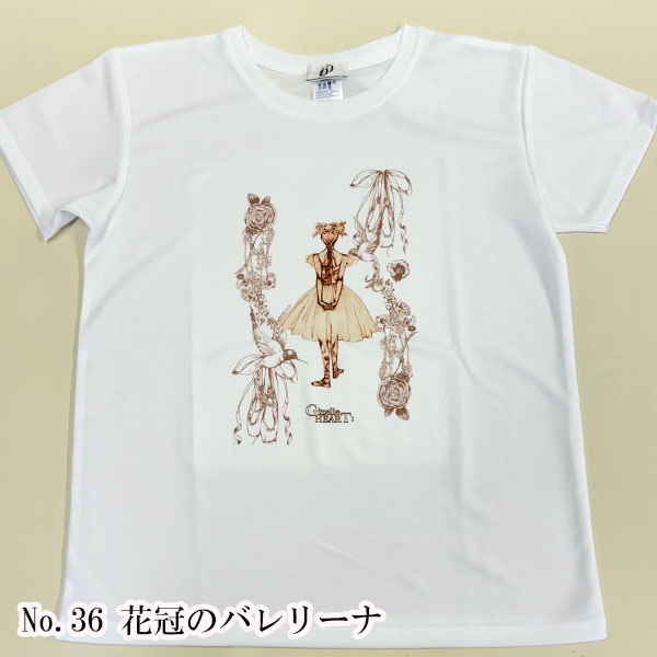 Х쥨饹ȥץT(36.ִΥХ꡼)