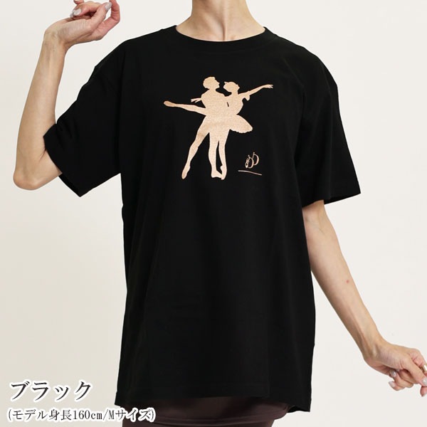 ̲20OFF ̾2,480ߢ1,984ߡ6/30ޤǡۥѡɡɥ륨åȡӥåTġڽղƿ/ͤΤˤ礭᥵