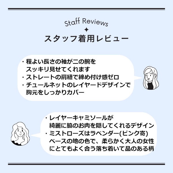 5ʬµ�쥤�䡼�ɥ쥪�ȥåס����饫��ץ��ȡڽ��߿���/�ۡ���ɴ��򥢥åס�