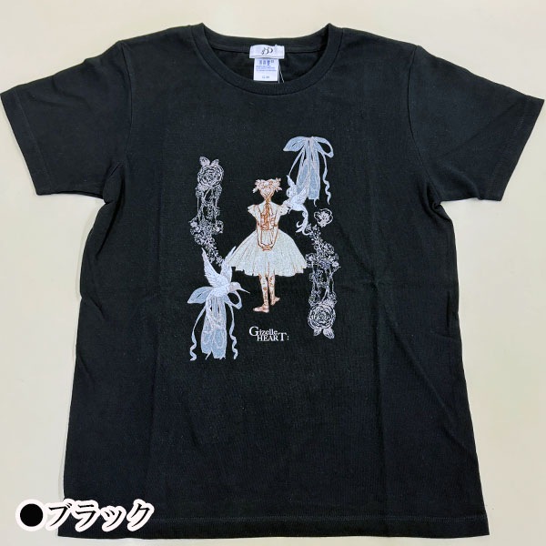 Х쥨饹ȥץTġڥ֥å(36.ִΥХ꡼)