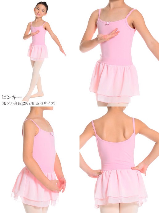 ���å����֥륷�ե��󡦥�ܥ󥭥�ߥ쥪�����ɡڤ�µ�Τʤ�����ߥ����ס�