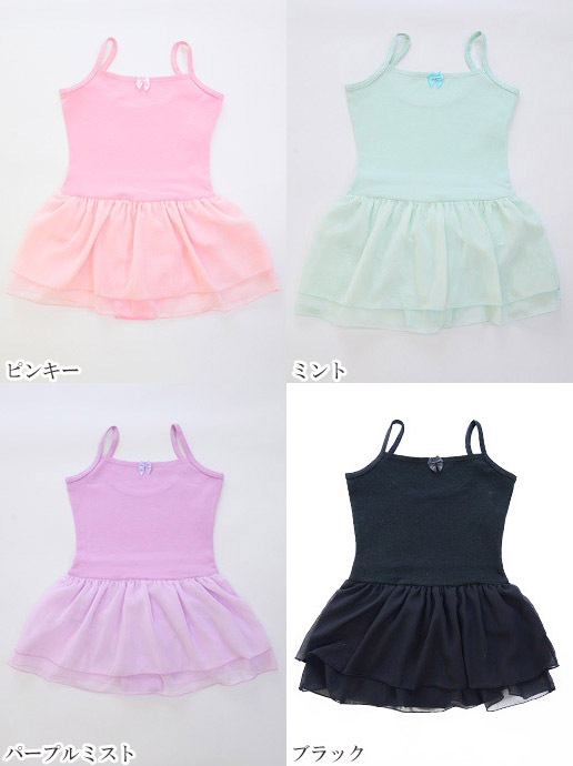 ���å����֥륷�ե��󡦥�ܥ󥭥�ߥ쥪�����ɡڤ�µ�Τʤ�����ߥ����ס�