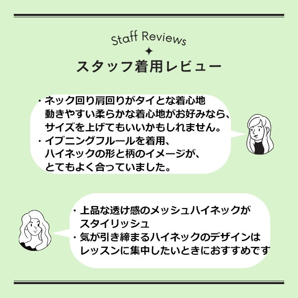 �ϥ��ͥå�Ⱦµ�쥪�ȥåס����饫��ץ��ȡڽ��߿���/�ʹ��ɤ��夳�ʤ���!!��