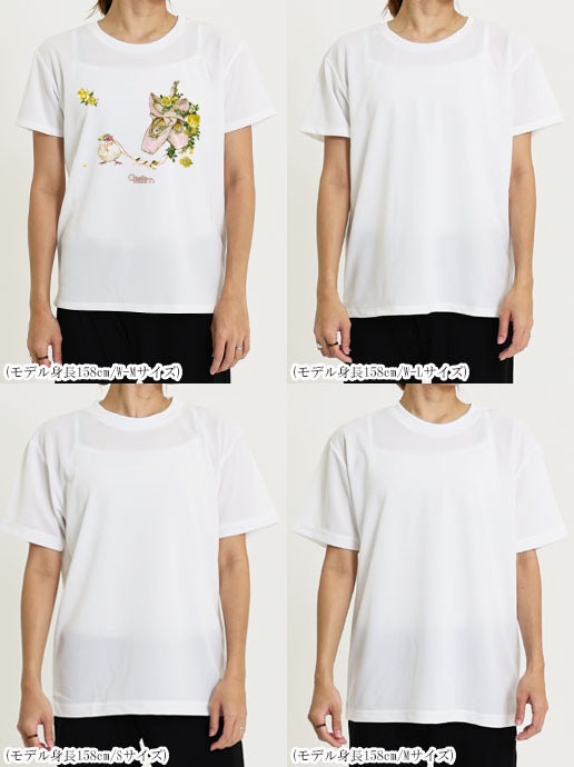 Х쥨饹ȥץT(37.ʸĻȥݥ)