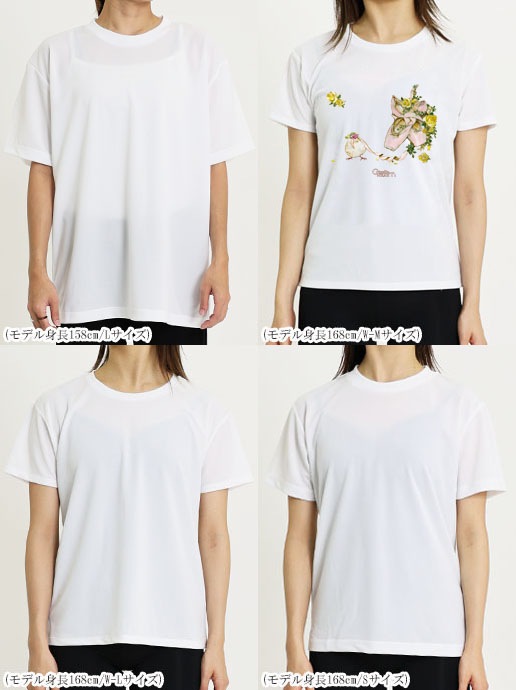 Х쥨饹ȥץT(37.ʸĻȥݥ)