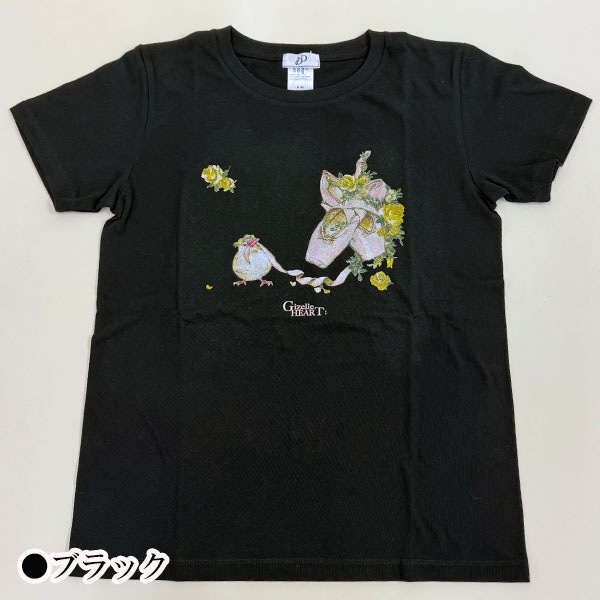 Х쥨饹ȥץTġڥ֥å(37.ʸĻȥݥ)