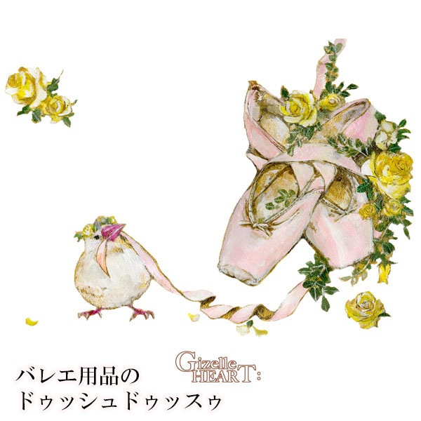 Х쥨饹ȥץTġڥ֥å(37.ʸĻȥݥ)