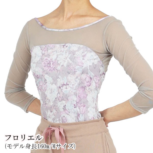 ���饫��ץ��ȡ�7ʬµ�쥪�ȥåסڥ����륷�����������7ʬµ�����ס�