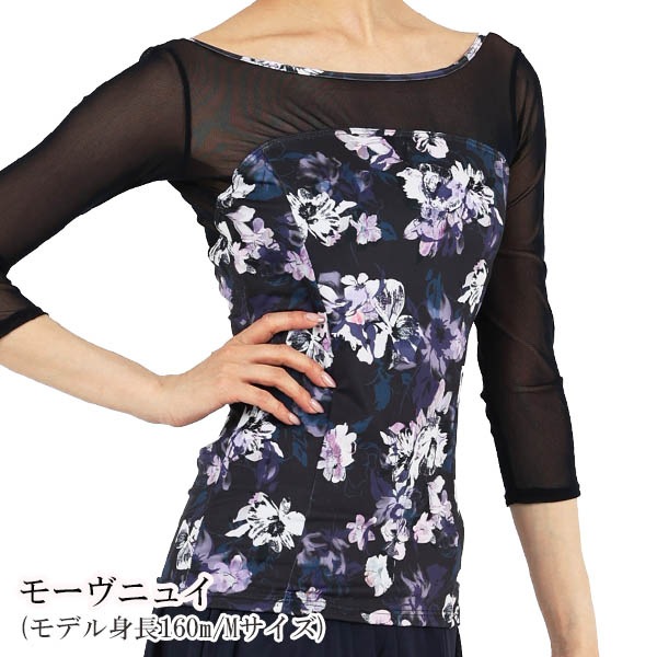 ���饫��ץ��ȡ�7ʬµ�쥪�ȥåסڥ����륷�����������7ʬµ�����ס�