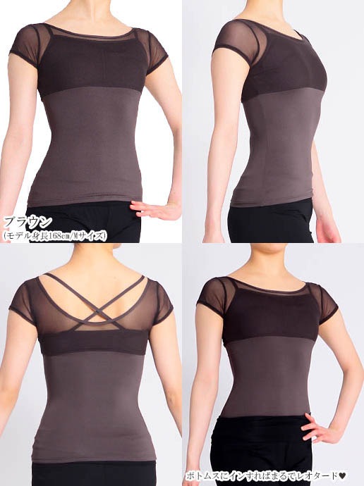 饫塼ͥåȡХåȾµ쥪ȥåס