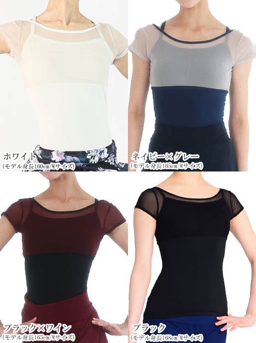 饫塼ͥåȡХåȾµ쥪ȥåס