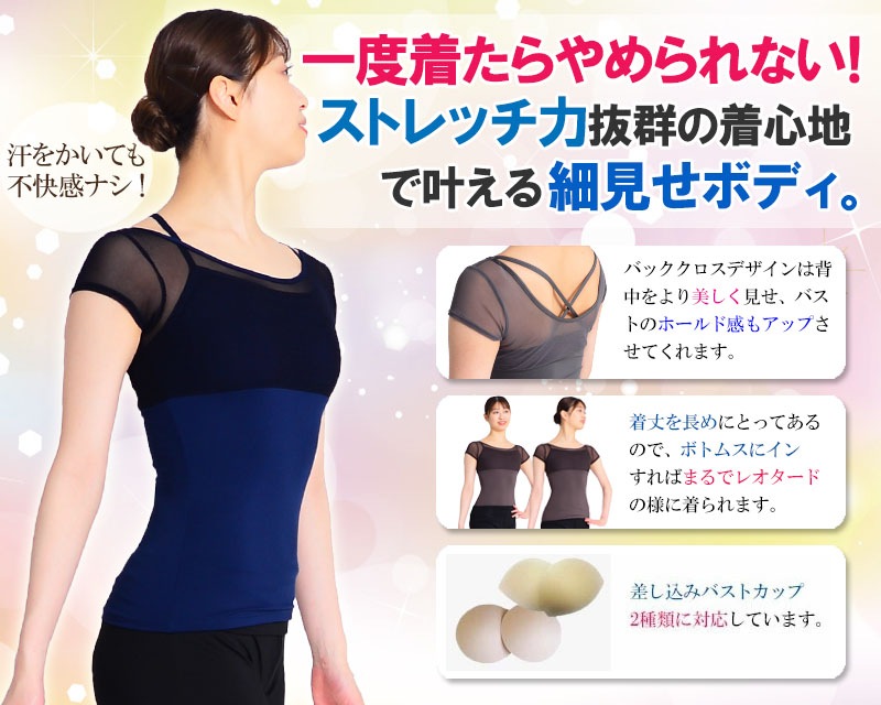 饫塼ͥåȡХåȾµ쥪ȥåס